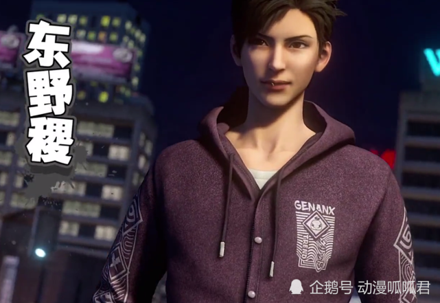 画江湖之轨夜行东野稷为爱出击舍弃爱车为她还债开启泡妞模式