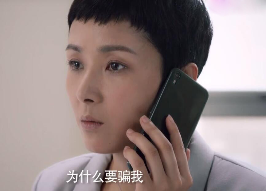 2015年电视剧《甜蜜的谎言 》黄曼是女一号,饰演文娅