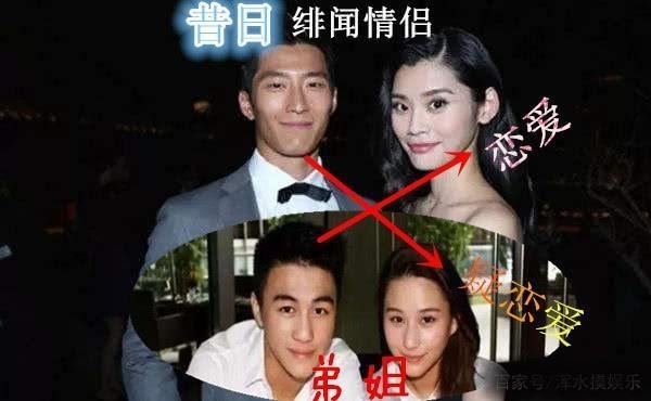 陈婉珍的女儿,是何猷君的姐姐,而何猷君的老婆奚梦瑶曾经是窦骁绯闻