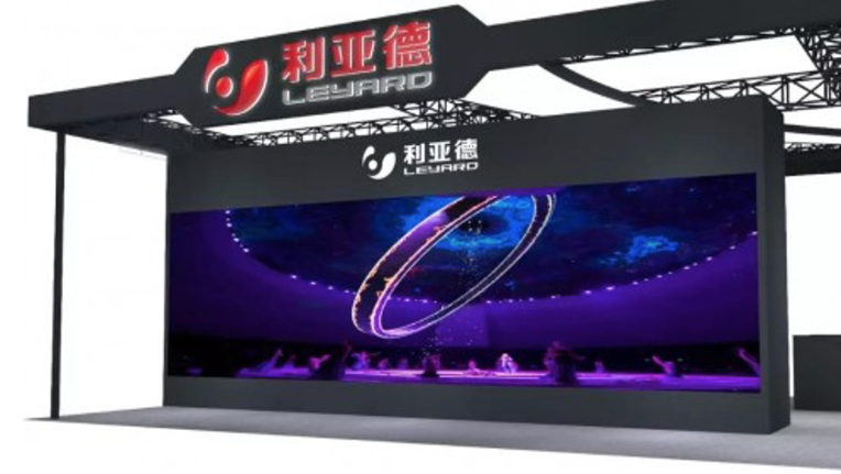 国内led小间距排名2_年度盘点|2020年度小间距LED十大典型案例(2)