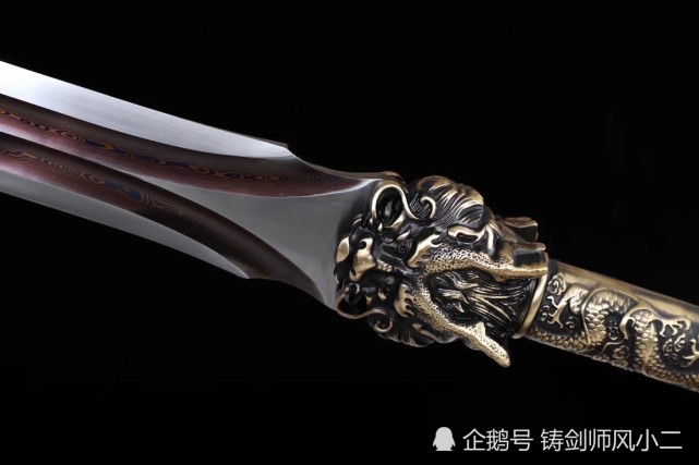 神龙战矛-百炼花纹