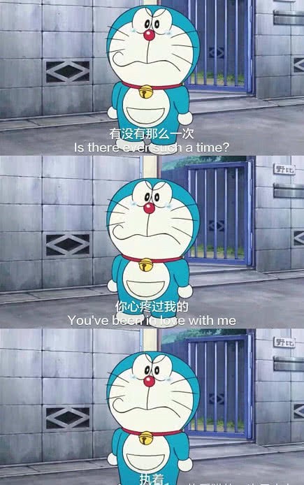 高清壁纸图哆啦a梦海绵宝宝三张拼接