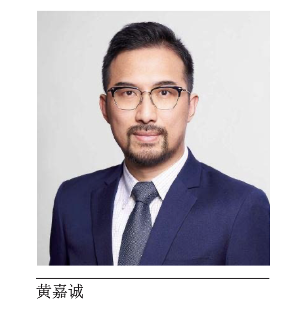 景顺2021年固定收益市场展望|固定收益|黄嘉诚