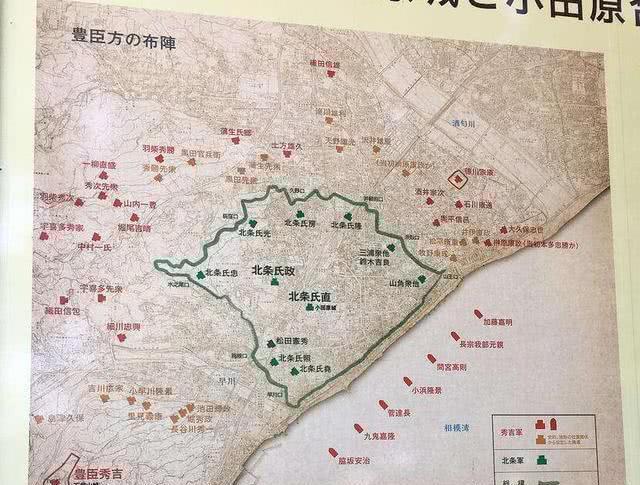 进攻后北条家的时候，丰臣秀吉为什么动员了近三十万大军？_腾讯新闻