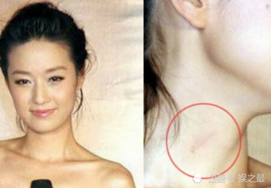 "被种草莓"还出来嘚瑟,网友:明星果然脸皮厚