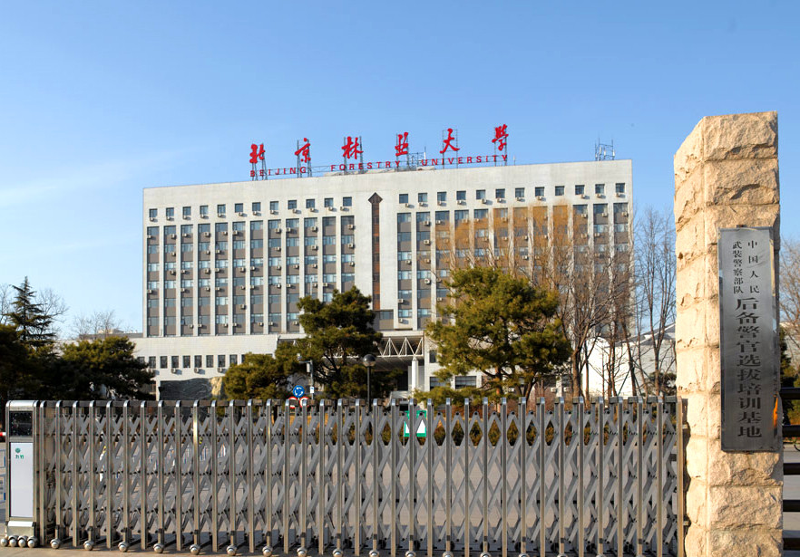 图书馆的通行管理,人流量统计管理,区域权限管理,数据统计信息管理,在