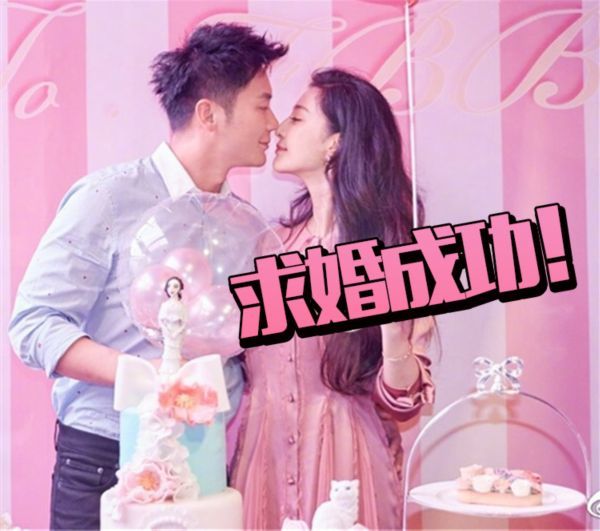 分手一年半,范冰冰首谈李晨,20字让人刮目相看