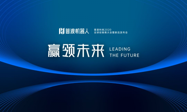 նɿƼ2020ȫ̴Ʒʢٿ