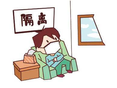 关于新冠肺炎无症状感染者你需要了解这些