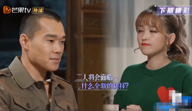 女儿们的恋爱金莎与耿斯汉经历两次反转感动终究不是心动