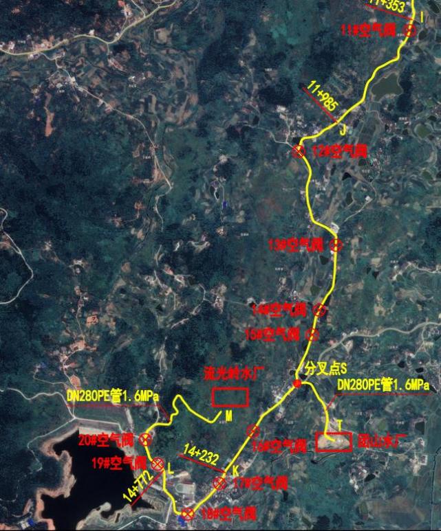 邵東市2千餘萬進行團山水廠流光嶺水廠第二水源工程