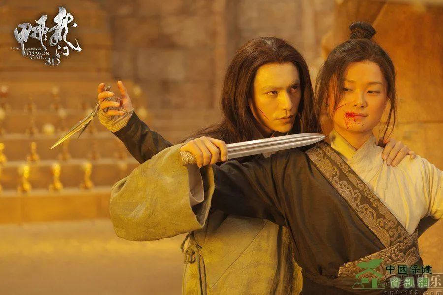 龙泉宝剑七玄短剑