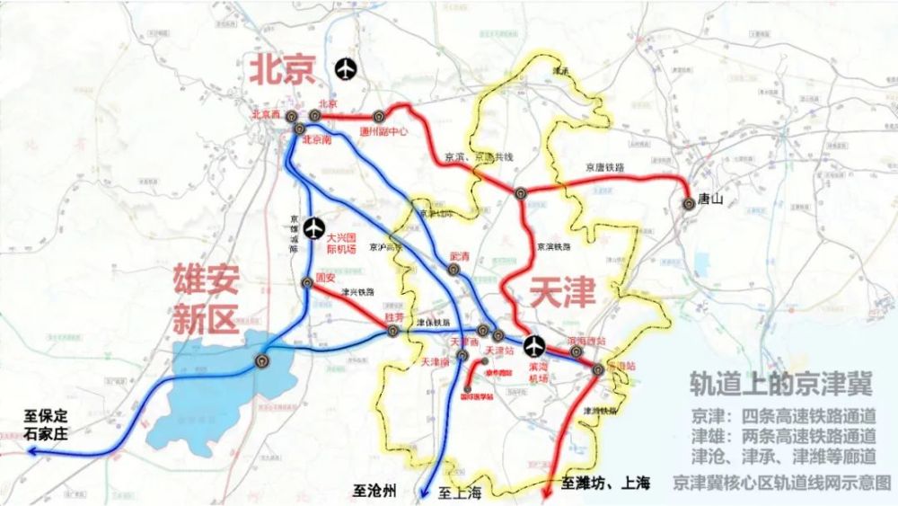 京滨城际线路图图片