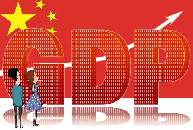 国际财经丨中国这个唯一经济正增长对世界意义重大