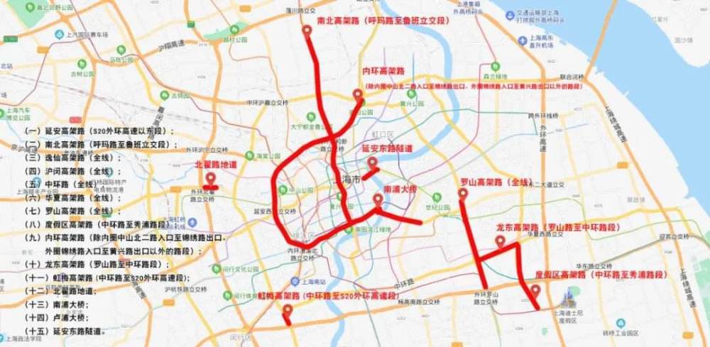 每日7時至10時,16時至19時,內環內地面道路,也將對外牌車輛