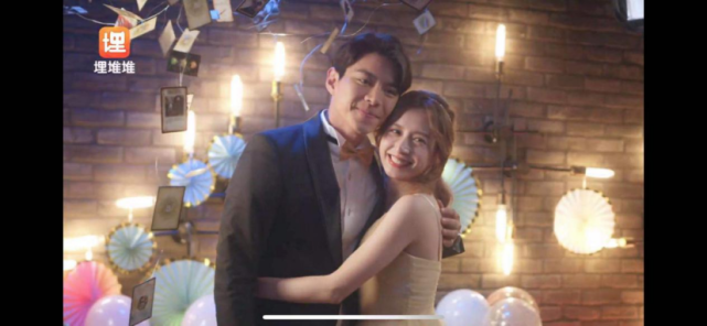 香港爱情故事 热播 三观不同如何谈恋爱 浩楠 香港爱情故事 子朗凯琪 罗天宇 丽芬 龚嘉欣