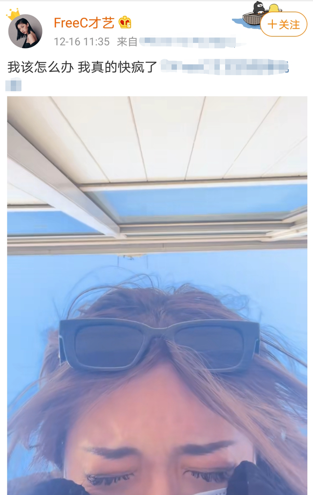 女方在医院崩溃大哭,疑被男友染病骂其不是人