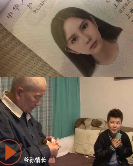 《变形计》陈佩雯整容后大变样,昔日假小子颜值逆袭,网友:换了个头吧?