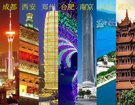 西安面积人口多少人口_西安人口净流入统计图
