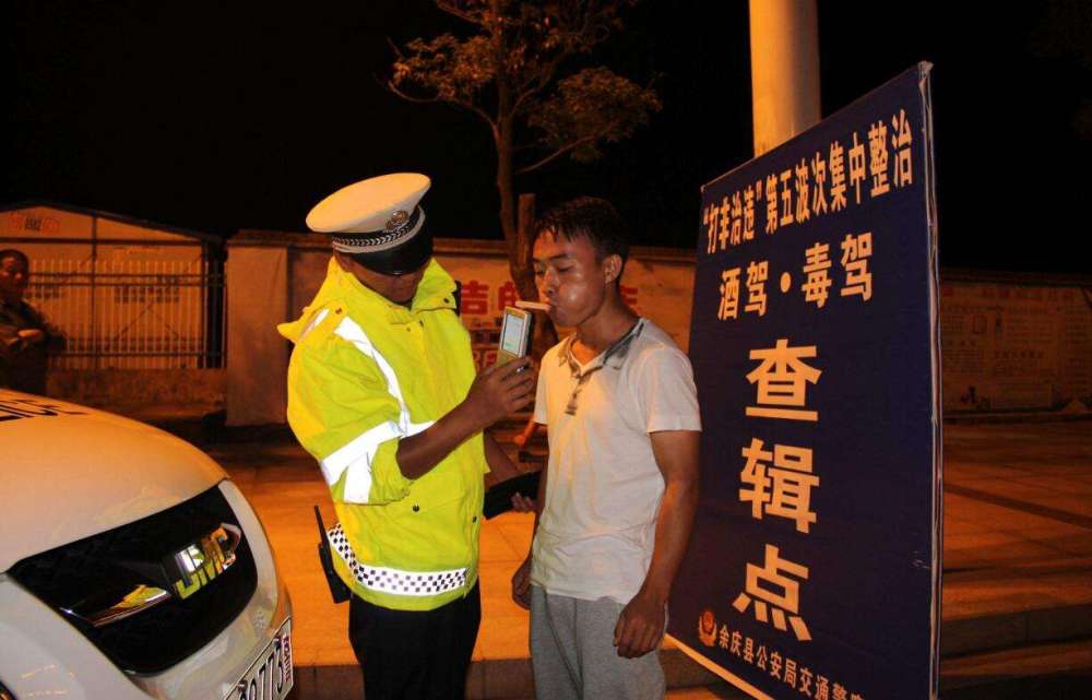 喝完一瓶啤酒多久才能開車?交警:過了這時間,我拿你也沒轍