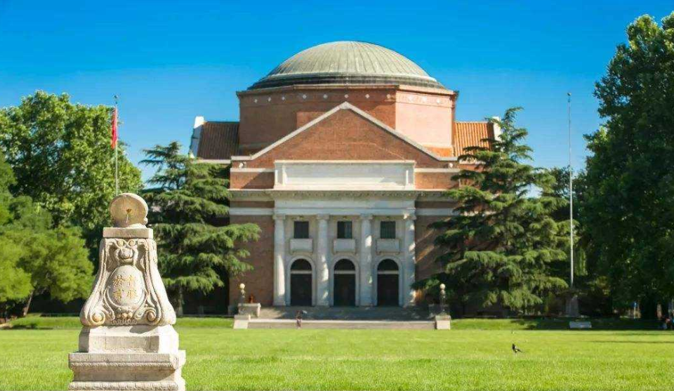 建筑学专业大学排名_2020高考:建筑学专业大学排名,建筑学专业就业方向