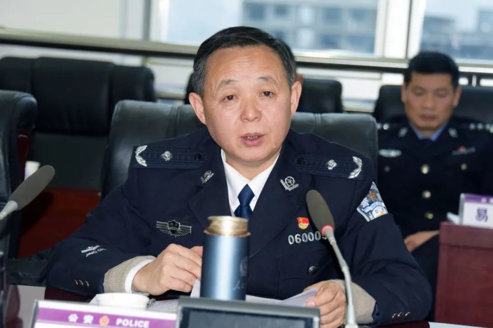 新时代县域警务邵阳公安召开全市新时代县域警务工作暨专题理论研讨会
