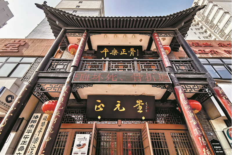 东方博物馆之都系列二十八洛阳百年留声博物馆