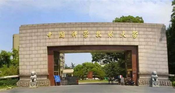 中国省份的分数排名_排名排名排名转换排名排名排名排名_酷学中国网