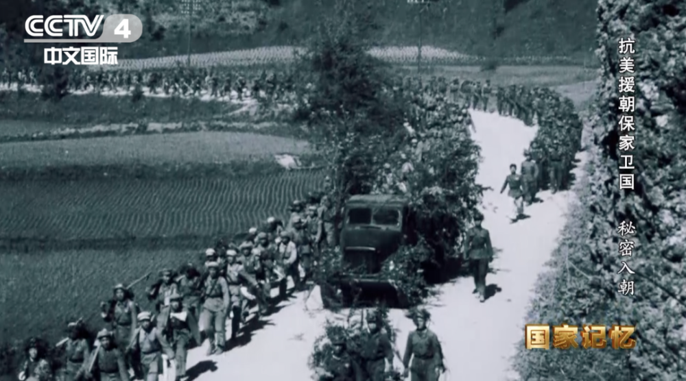 川滇明珠|会东红色故事排弹英雄，张叔插图2