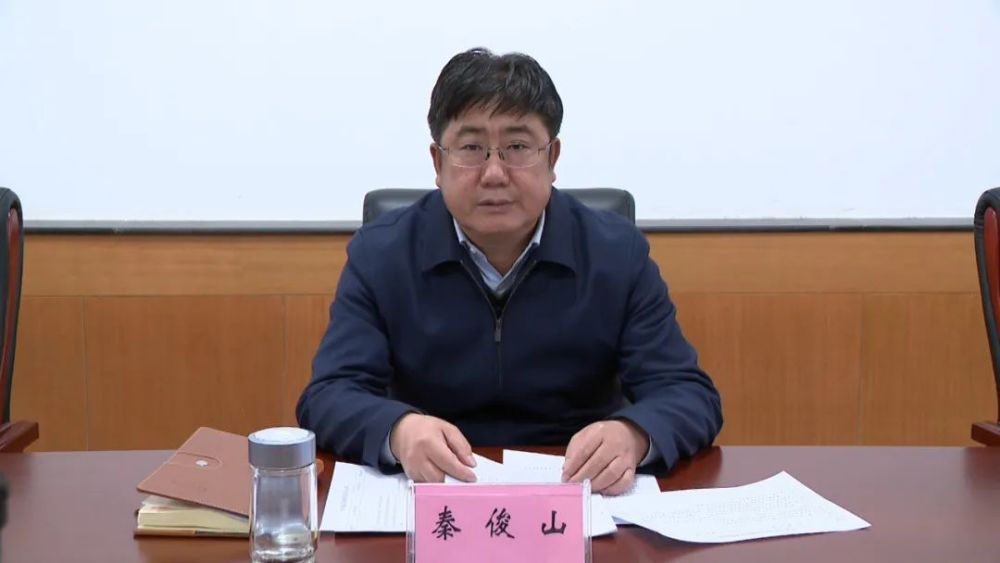 重拳出击会宁县召开河道采砂问题约谈会议