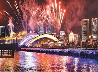 跨年来青岛吧,青岛奥帆中心跨年文化活动等你来约!_腾讯新闻