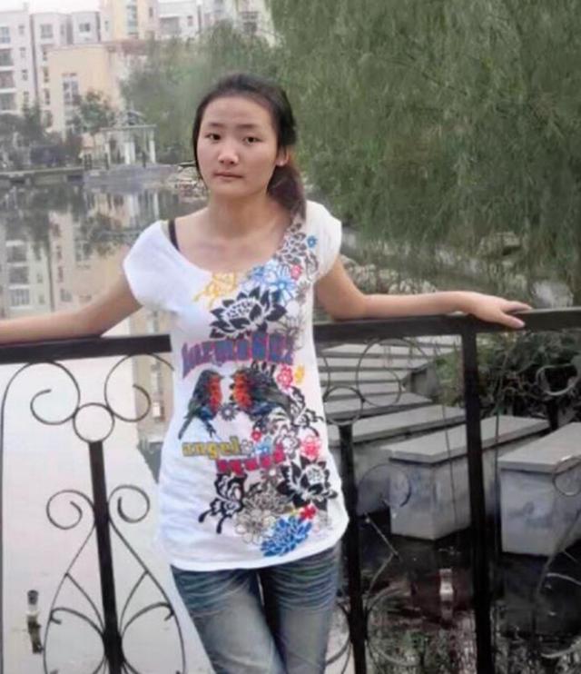 18岁女孩失联11年曾称怀孕被人打谁能救救年少无知的少女