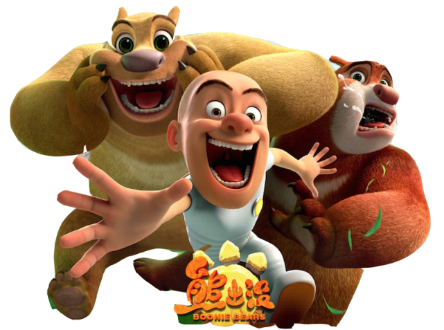 去年因疫情首个下映,今年重归春节档的动画电影《熊出没·狂野大陆》