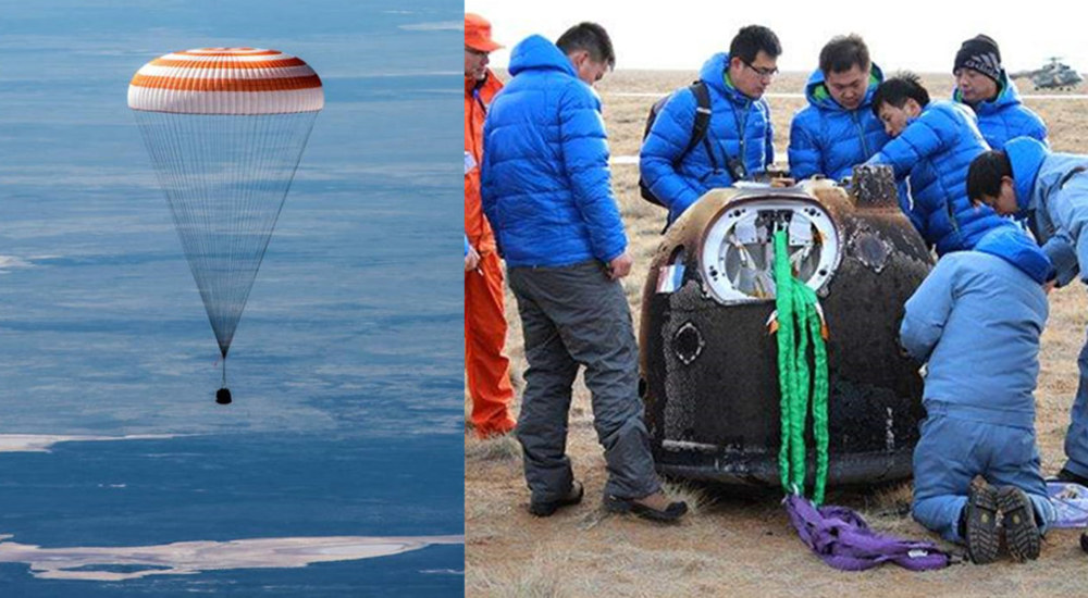 嫦娥五号"打水漂"返回地球,验证载人登月,阿波罗不敢玩_腾讯新闻