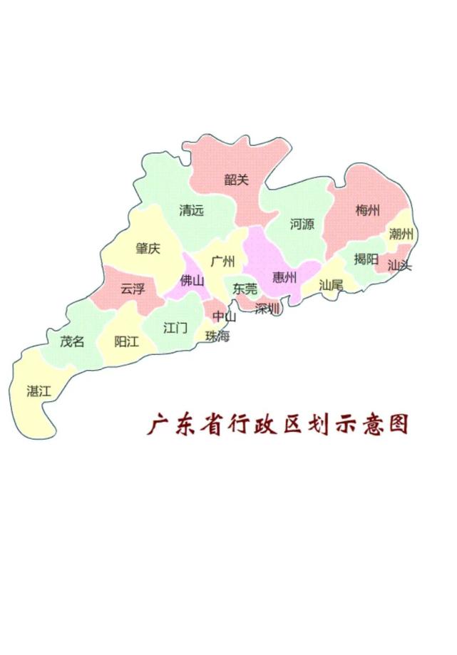广东陆丰市2021gdp_国内18个省市公布2021年第一季度GDP增速,湖北翻身当家做主人