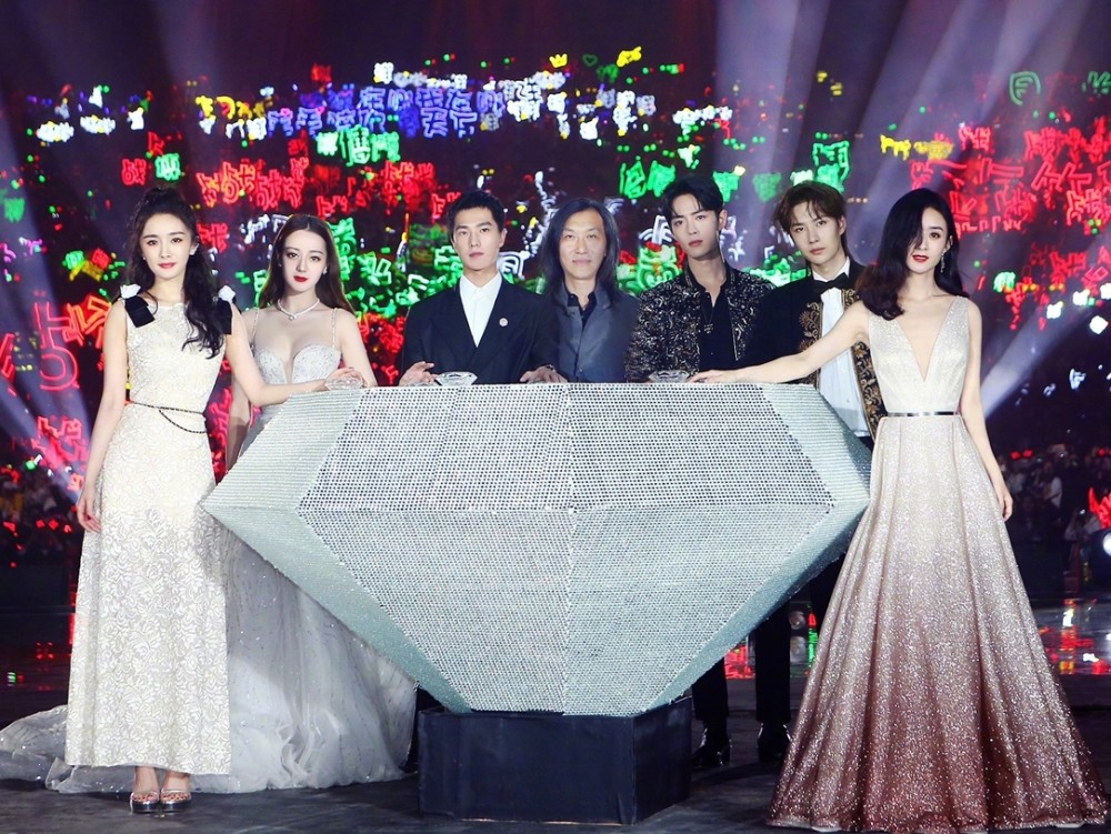 2020星光大赏将抵达南京,粉丝比正主还要激动2020星光大赏即将来袭