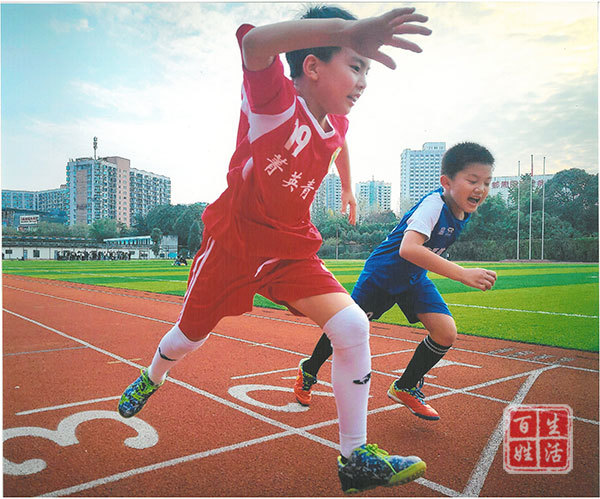 实小文苑分校:阳光下运动 阳光下成长