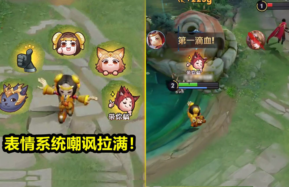 王者荣耀2020新版本_王者荣耀:新版本更新第一天,嬴政胜率涨至第三,达摩(2)