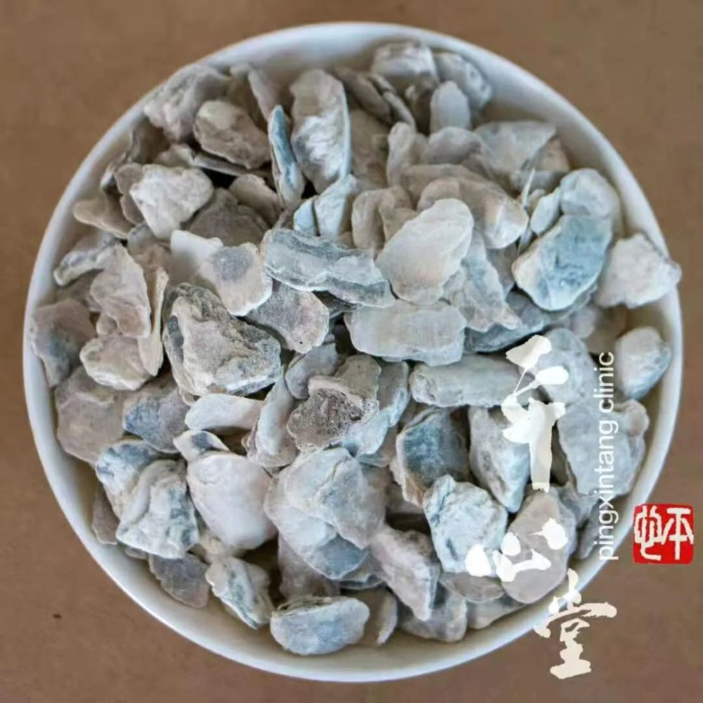 煅牡蛎收敛固涩.