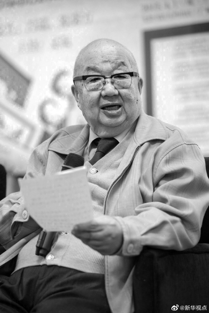 著名物理学家中科院院士冯端逝世