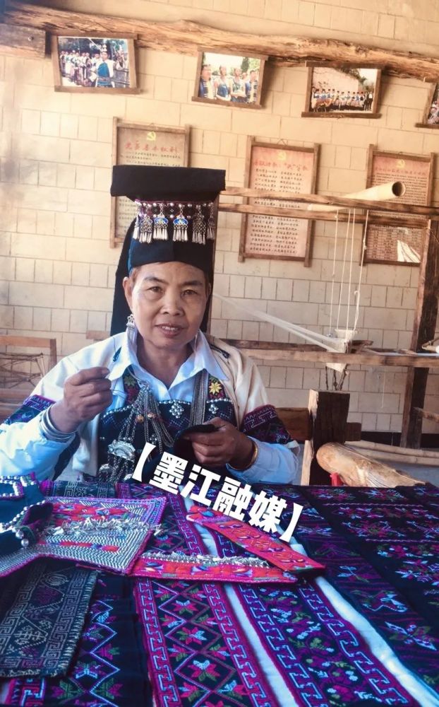 墨江多彩哈尼历史财富穿身上