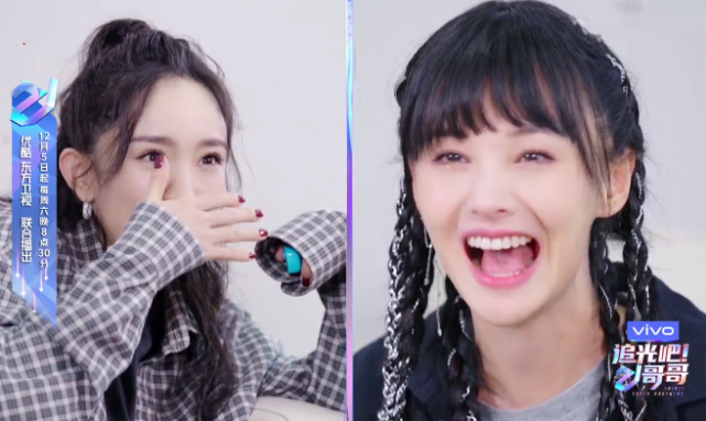 杨幂郑爽首次综艺同台,犀利言语diss哥哥们,下期节目有看头