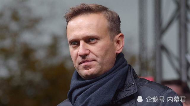 俄罗斯外长纳瓦尔尼中毒报道读起来很有趣我们已经习惯了西方这种操作