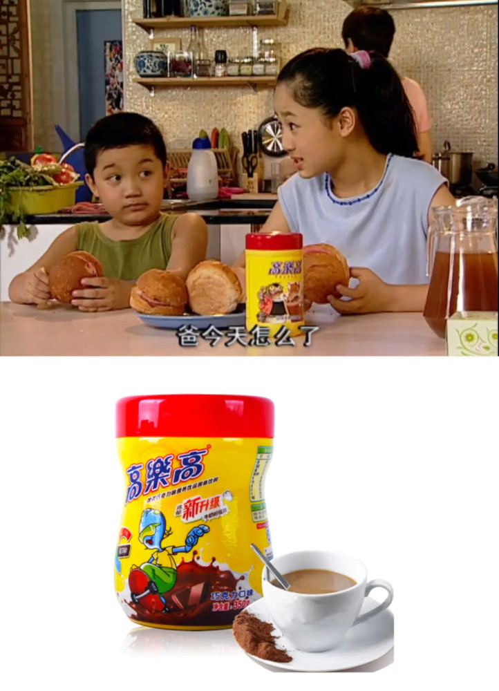 《家有儿女》封印的这些记忆,如今也成了时代的眼泪_腾讯新闻