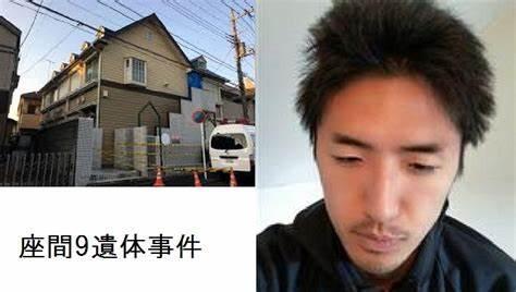 日本网络杀手被判绞刑,杀9人并分尸,死者家属表示永不原谅|白石隆浩