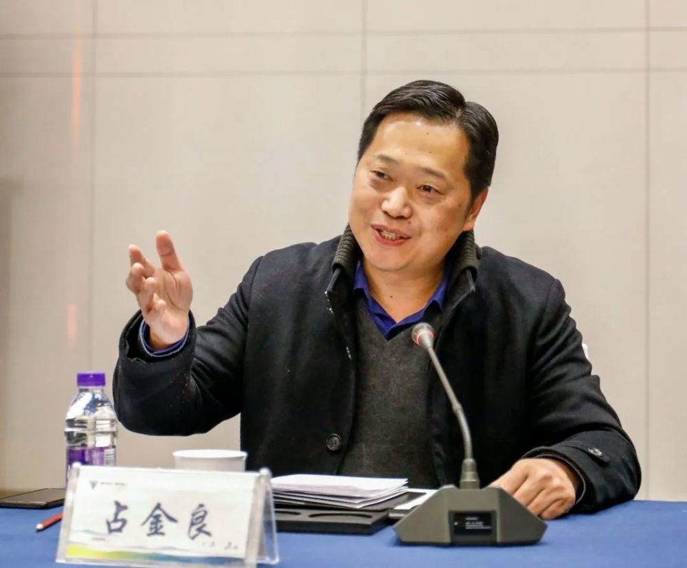 浙江日报衢州2020通讯报道暨共享联盟工作会议在衢江召开_腾讯新闻