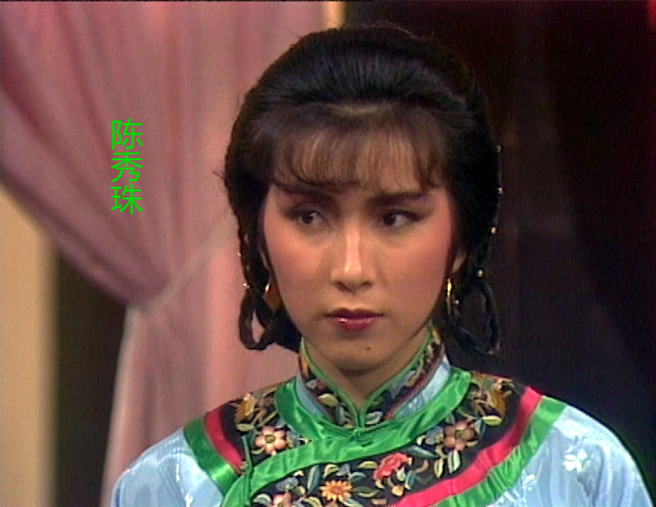 1985版的《雪山飞狐》拍的非常不错,可惜播放率不高,被埋没了_腾讯