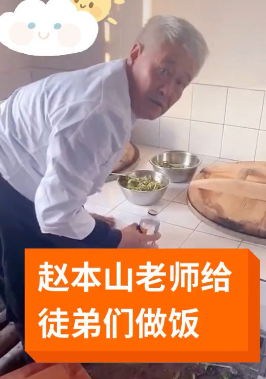 赵本山长子赵铁蛋夭折详情曝光他曾是爸爸成功的主要动力
