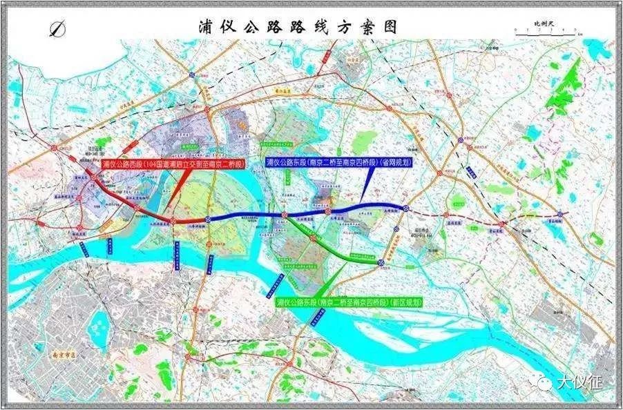 浦儀公路西段通過交工驗收_騰訊新聞