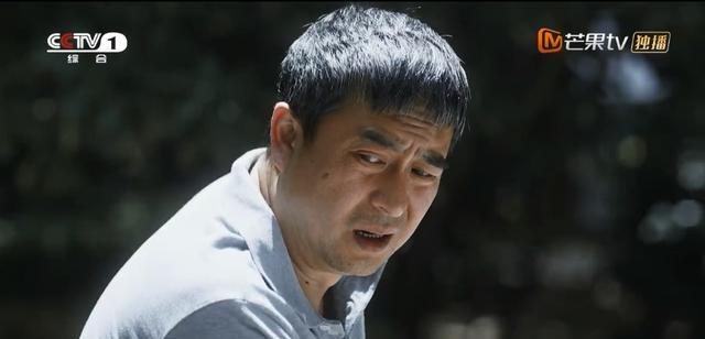 《装台》为了难为男女主,编剧硬是把三皮往剧里揉,强垒"三角"